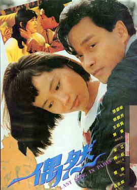都想做好韩剧在线观看 主海报